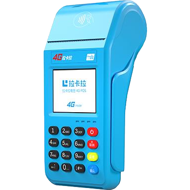 普宁拉卡拉传统POS机